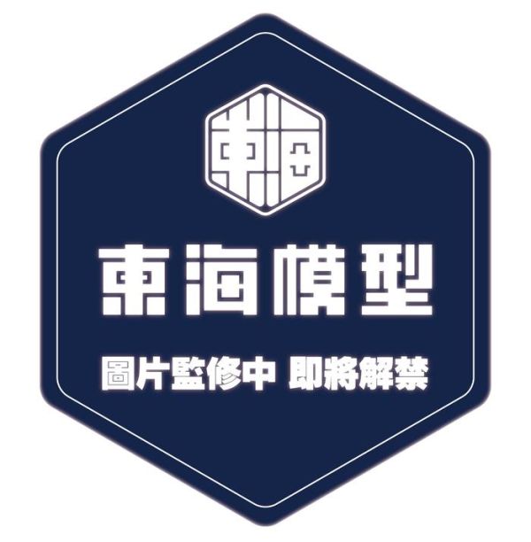 (預購) MEGAHOUSE 盲盒 LOOKUP 迷你收藏系列 鬼滅之刃 一中盒4入販售 20260514 MEGAHOUSE 盲盒 LOOKUP 迷你收藏系列 鬼滅之刃 一中盒4入販售