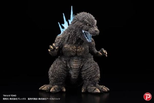 (預購) [限定版] PLEX 超激造 D造形系列 哥吉拉 2023 PVC完成品 20260622 [限定版] PLEX 超激造 D造形系列 哥吉拉 2023 PVC完成品