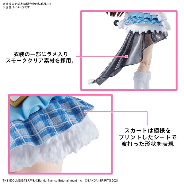 BANDAI 30MS 組裝少女輕作戰 偶像大師 閃耀色彩 大崎甘奈 組裝模型 BANDAI 30MS 組裝少女輕作戰 偶像大師 閃耀色彩 大崎甘奈 組裝模型