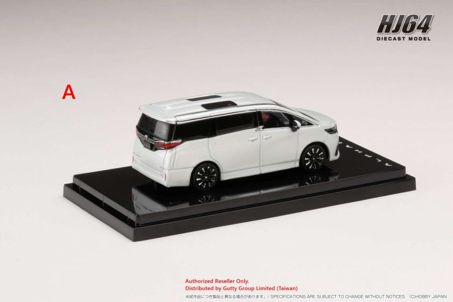 Hobby JAPAN 1/64 豐田 Toyota ALPHARD EXECUTIVE LOUNGE 阿法 豪華旗艦商務 白金雲母珍珠白 Hobby JAPAN 1/64 豐田 Toyota ALPHARD EXECUTIVE LOUNGE 阿法 豪華旗艦商務 白金雲母珍珠白