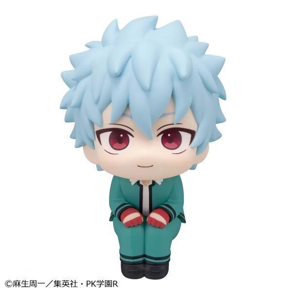 (預購) [特典版] MEGAHOUSE LOOKUP 齊木楠雄的災難 海藤瞬＆窪谷須亞蓮 套組 20260915 [特典版] MEGAHOUSE LOOKUP 齊木楠雄的災難 海藤瞬＆窪谷須亞蓮 套組