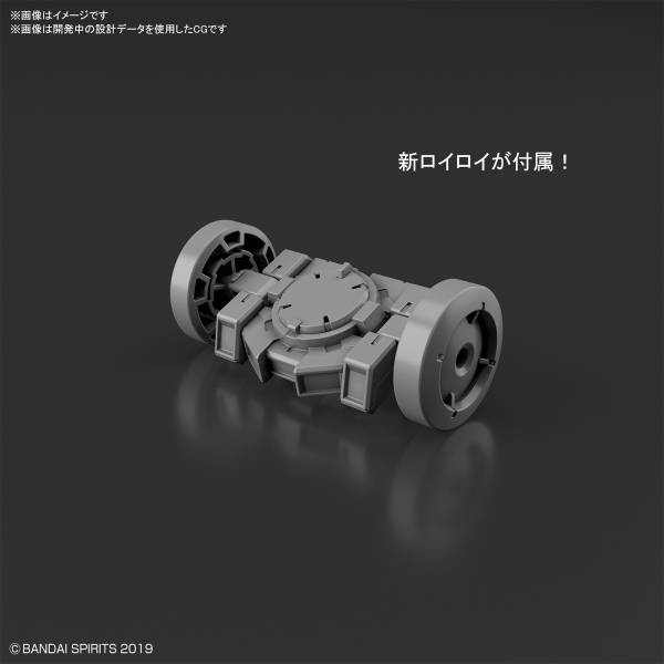 BANDAI 1/144 30mm EV-05 擴充武裝機具 攻擊潛艇Ver. 淺灰色 組裝模型 BANDAI,1/144,30mm,EV-05,擴充武裝機具,攻擊潛艇Ver.,淺灰色,組裝模型,
