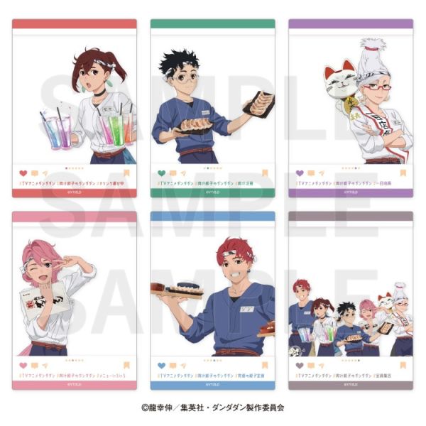 (預購) Edith 膽大黨×肉汁餃子 SNS風卡 全6種 一中盒6入 20251202 Edith 膽大黨×肉汁餃子 SNS風卡 全6種 一中盒6入