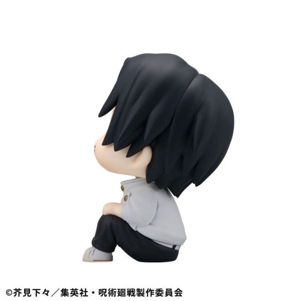 (預購) [特典版] MEGAHOUSE Lookup 咒術迴戰 虎杖悠仁＆乙骨憂太 2彈 套組 20260115 [特典版] MEGAHOUSE Lookup 咒術迴戰 虎杖悠仁＆乙骨憂太 2彈 套組