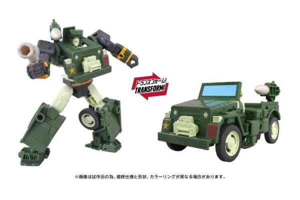 (預購) TAKARATOMY 變形金剛 TS-26 Hound MTMTE Collection 可動完成品 20260324 TAKARATOMY 變形金剛 TS-26 Hound MTMTE Collection 可動完成品