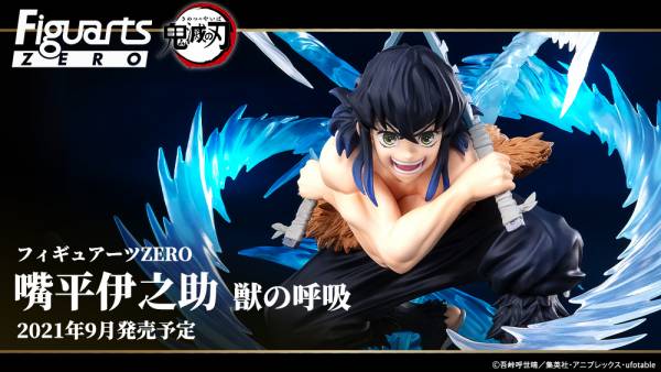 BANDAI Figuarts ZERO 鬼滅之刃 嘴平伊之助 獸之呼吸 BANDAI,Figuarts ZERO,鬼滅之刃,嘴平伊之助,獸之呼吸,