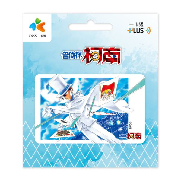 名偵探柯南 一卡通 分別販售 —《怪盜基德》《赤井秀一》《偵探團》《校外旅行》 名偵探柯南 一卡通 分別販售 —《怪盜基德》《赤井秀一》《偵探團》《校外旅行》