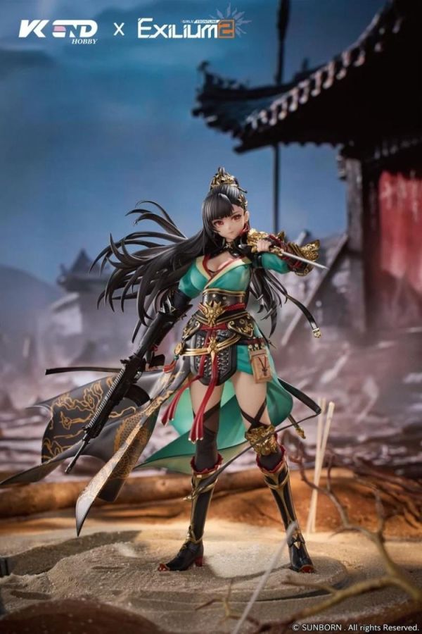 (預購) VKEND 1/6 少女前線2:追放 瓊玖‧義薄雲天 PVC完成品 20260806 VKEND 1/6 少女前線2:追放 瓊玖‧義薄雲天 PVC完成品