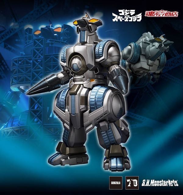 BANDAI S.H.MonsterArts SHM 哥吉拉vs太空哥吉拉 M.O.G.E.R.A G. 摩傑拉 G-Force 格納庫出擊 Ver. BANDAI S.H.MonsterArts SHM 哥吉拉vs太空哥吉拉 M.O.G.E.R.A G. 摩傑拉 G-Force 格納庫出擊 Ver.