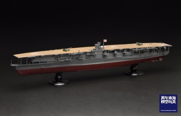 1/700 航空母艦 赤城 全艦底 FUJIMI FH14 富士美 組裝模型 FUJIMI,1/700,FH,全艦底,航空母艦,赤城,