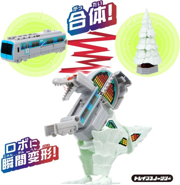BANDAI UNITO機器人 火車雪樹 BANDAI UNITO機器人 火車雪樹