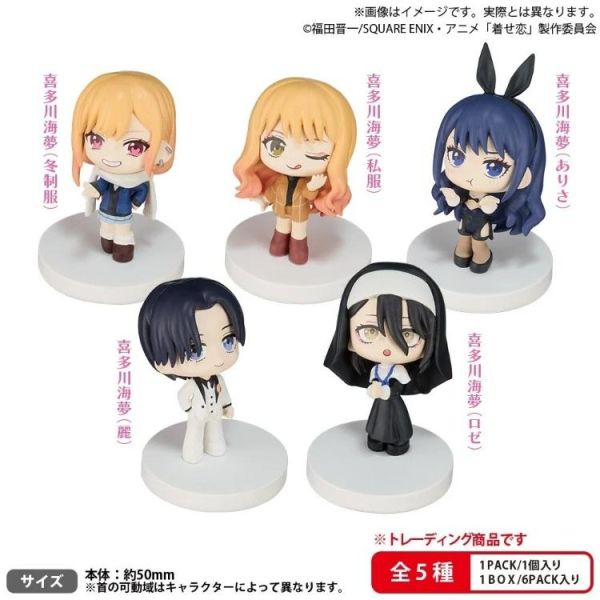 (預購) Bushiroad Creative 盲盒 戀上換裝娃娃S2 海夢 仰望星空 全5種 一中盒6入販售 20260702 Bushiroad Creative 盲盒 戀上換裝娃娃S2 海夢 仰望星空 全5種 一中盒6入販售