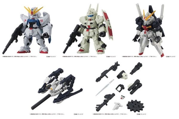 [再販] BANDAI 盒玩 機動戰士鋼彈 MS ENSEMBLE 08 全5種 一中盒10入販售 [再販] BANDAI 盒玩 機動戰士鋼彈 MS ENSEMBLE 08 全5種 一中盒10入販售