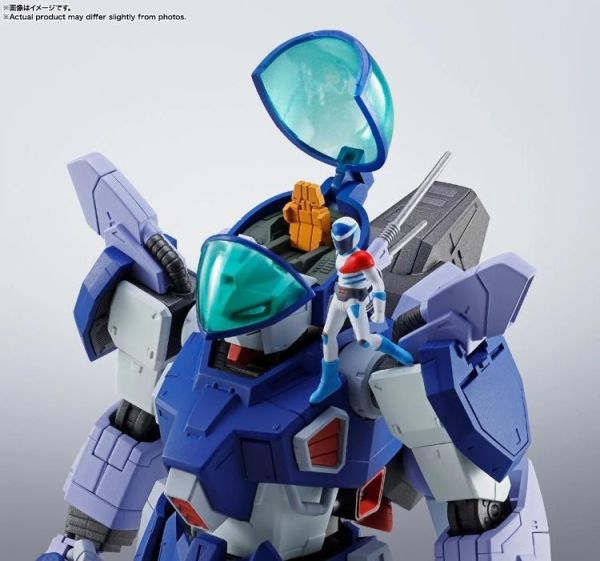 (預購) BANDAI HI-METAL R 蒼藍流星SPT雷茲納 雷茲納 可動完成品 20260414 BANDAI HI-METAL R 蒼藍流星SPT雷茲納 雷茲納 可動完成品