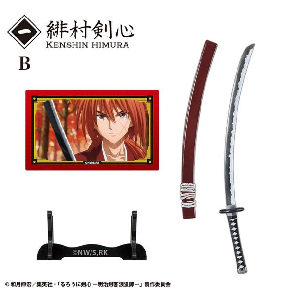 F-toys 盒玩 神劍闖江湖 武器收集 一中盒10入販售 F-toys 盒玩 神劍闖江湖 武器收集 一中盒10入販售