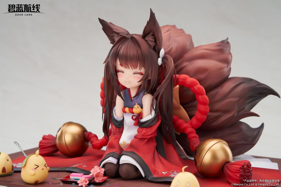 APEX 1/7 碧藍航線 小天城 PVC APEX 1/7 碧藍航線 小天城 PVC