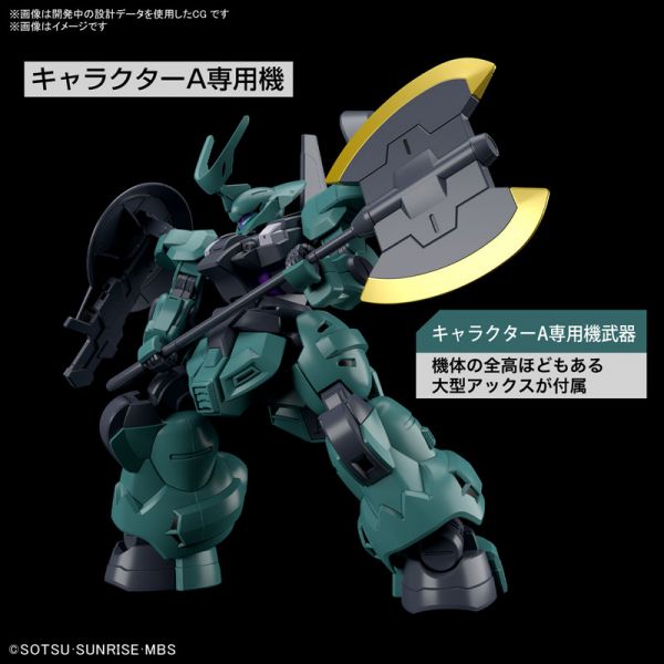 BANDAI 1/144 HG TWFM 005 迪蘭薩 一般機/勞達專用機 機動戰士鋼彈 水星的魔女 組裝模型 BANDAI,1/144,HG,TWFM,005,迪蘭薩,一般機,勞達,專用機,機動戰士,鋼彈,水星的魔女,組裝模型