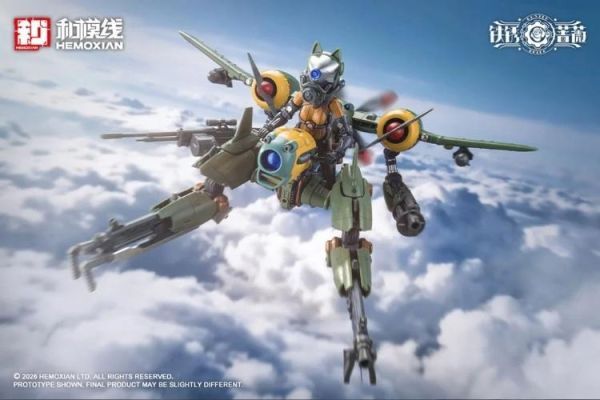 (預購) Kotobukiya 壽屋 鐵銹薔薇 蘭德·科茜基妮 & RTP-10A 鋒刃 高速可變戰機 組裝模型 20260729 Kotobukiya 壽屋 鐵銹薔薇 蘭德·科茜基妮 & RTP-10A 鋒刃 高速可變戰機 組裝模型