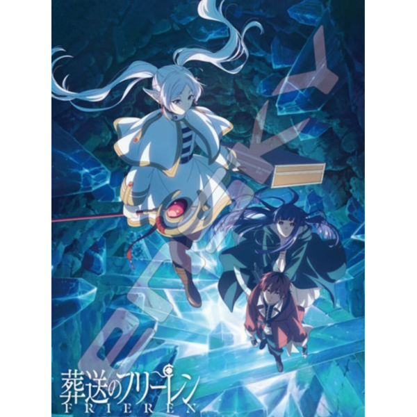 (預購) ENSKY 拼圖 500-779 葬送的芙莉蓮 02 20251216 ENSKY 拼圖 500-779 葬送的芙莉蓮 02