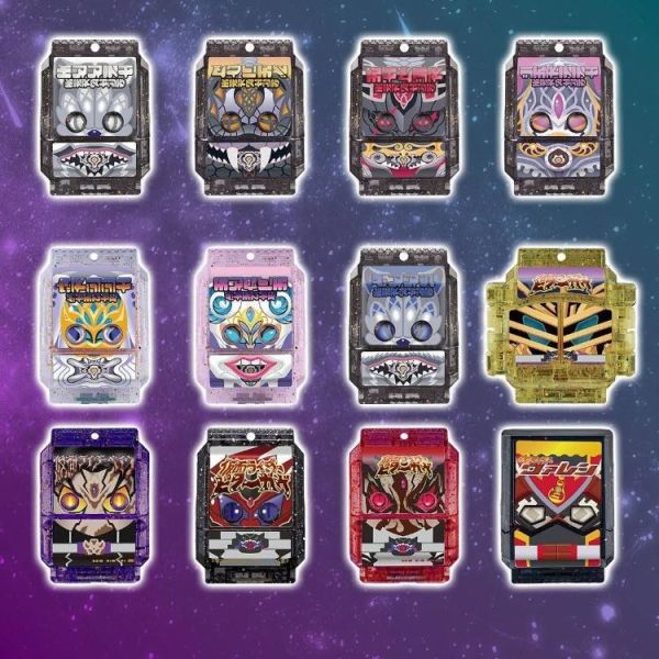 (預購) [PB商店] BANDAI 假面騎士GAVV DX菓子獸派對 閃光透明版 ver.02 20260624 [PB商店] BANDAI 假面騎士GAVV DX菓子獸派對 閃光透明版 ver.02