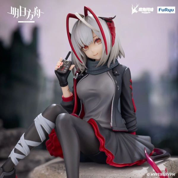 Furyu 景品 明日方舟 W 泡麵蓋公仔 2508 Furyu 景品 明日方舟 W 泡麵蓋公仔