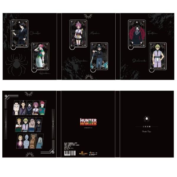 (預購) IPASS 一卡通 獵人 幻影旅團 精裝版 一卡通套組 20260319 IPASS 一卡通 獵人 幻影旅團 精裝版 一卡通套組