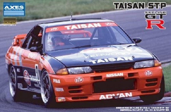 1/12 SKYLINE GT-R STP TAISAN Gr.A BNR32 FUJIMI AXES4 富士美 複合材質 組裝模型 FUJIMI,富士美,1/12,AXES,NISSAN,SKYLINE,GT-R,NISMO,R32,