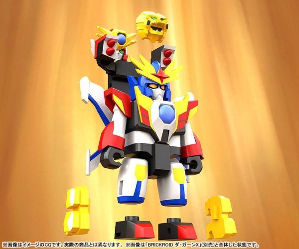 (預購) Goodsmile BRICKROID 勇者傳說 獸王(動物型態) 20260929 Goodsmile BRICKROID 勇者傳說 獸王(動物型態)