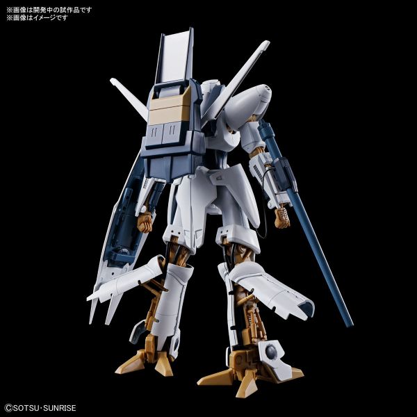 BANDAI HG 1/144 白色重戰機 L-Gaim 組裝模型    BANDAI HG 1/144 白色重戰機 L-Gaim 組裝模型   