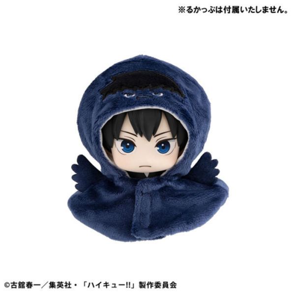 MegaHouse LOOK UP 披風 排球少年 影山烏鴉 配件服飾 MegaHouse LOOK UP 披風 排球少年 影山烏鴉 配件服飾