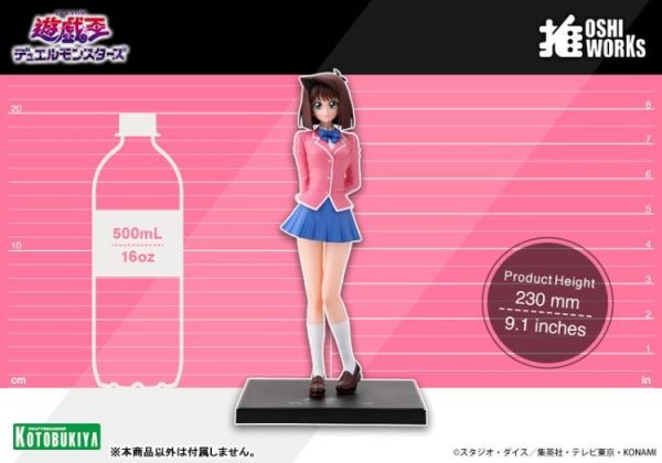 (預購) Kotobukiya 壽屋 心推工坊 遊戲王 真崎杏子 PVC完成品 20260603 Kotobukiya 壽屋 心推工坊 遊戲王 真崎杏子 PVC完成品