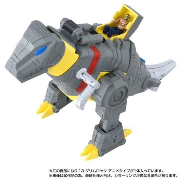 (預購) TAKARATOMY 變形金剛 Missing Link C-13 鋼鎖 動畫版 可動完成品 20260224 TAKARATOMY 變形金剛 Missing Link C-13 鋼鎖 動畫版 可動完成品