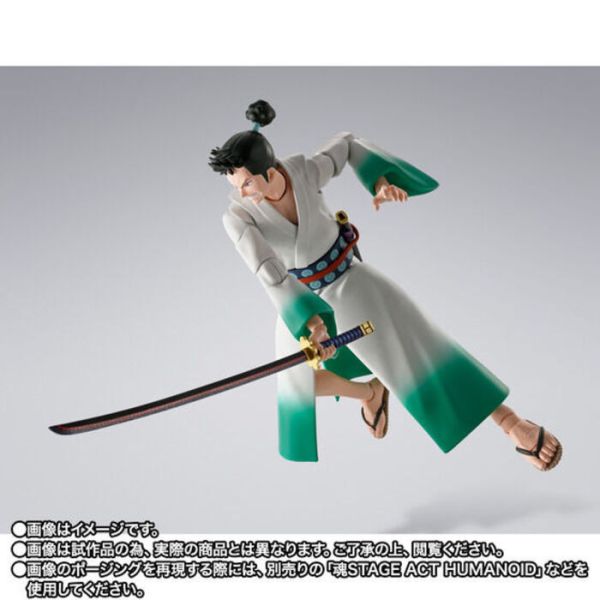 BANDAI S.H.Figuarts S.H.F MONSTERS 一百三情飛龍侍極 龍馬 可動完成品 BANDAI S.H.Figuarts S.H.F MONSTERS 一百三情飛龍侍極 龍馬 可動完成品