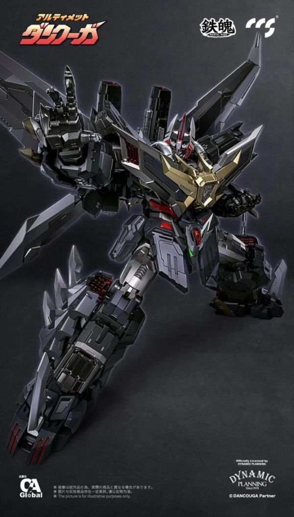 (預購) CCSTOYS 超獸機神斷空我 究極斷空我 可動完成品 20260716 CCSTOYS 超獸機神斷空我 究極斷空我 可動完成品