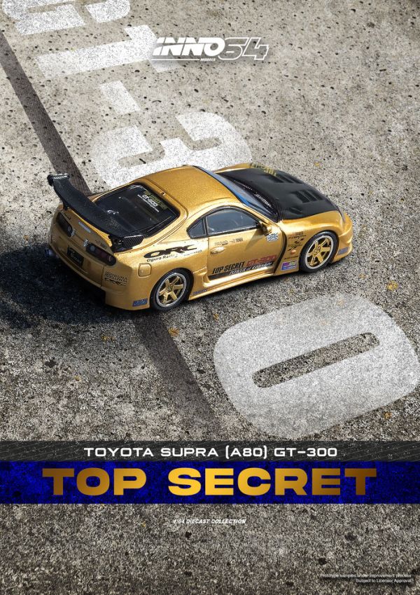 INNO64 1/64 豐田 TOYOTA SUPRA (A80) TOP SECRET GT300 IN64-A80TS-GOLD INNO64 1/64 豐田 TOYOTA SUPRA (A80) TOP SECRET GT300 IN64-A80TS-GOLD