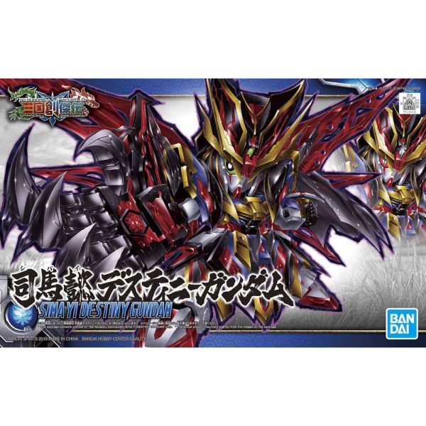 BANDAI SD鋼彈世界 三國創傑傳 024 司馬懿 命運鋼彈 組裝模型 BANDAI,SD鋼彈世界,三國創傑傳,024,司馬懿,命運鋼彈 ,組裝模型,