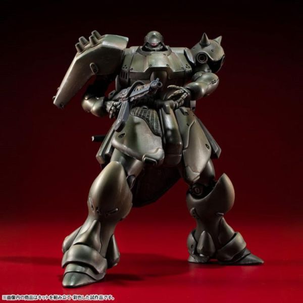 (預購) MEGAHOUSE 機動戰士鋼彈 新MS戰記 基拉·德卡 一般機 20260514 MEGAHOUSE 機動戰士鋼彈 新MS戰記 基拉·德卡 一般機