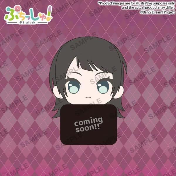 (預購) Bushiroad Creative BanG Dream! Ave Mujica Doloris  Mortis  Timoris  Amoris Oblivionis 小巧娃!vol.2 分別販售 20261013 Bushiroad Creative BanG Dream! Ave Mujica Doloris  Mortis  Timoris  Amoris Oblivionis 小巧娃!vol.2 分別販售