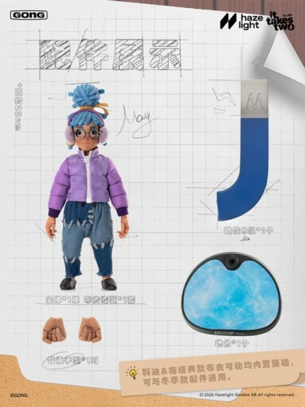 (預購) 共鳴Gong 雙人成行系列 梅 冬季款 可動完成品 20251222 共鳴Gong 雙人成行系列 梅 冬季款 可動完成品