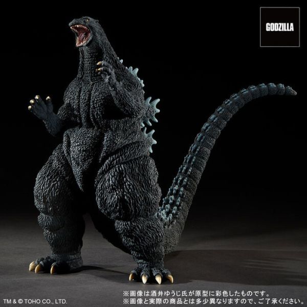 X-PLUS 東寶30cm 哥吉拉 1995 終幕 X-PLUS 東寶30cm 哥吉拉 1995 終幕