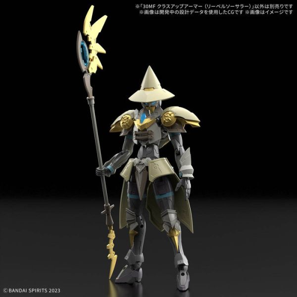 BANDAI 30MF 組裝奇幻輕作戰 升級鎧甲 里博術士 組裝模型 BANDAI 30MF 組裝奇幻輕作戰 升級鎧甲 里博術士 組裝模型