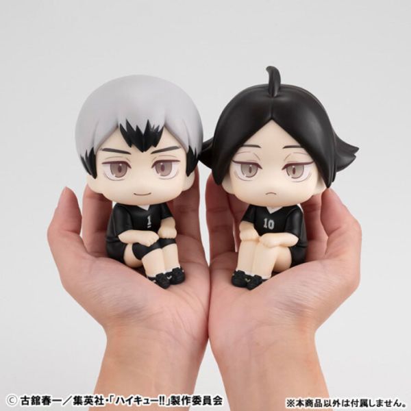 [標準版] MegaHouse LOOK UP 排球少年 北信介 隊服Ver. PVC完成品 [標準版] MegaHouse LOOK UP 排球少年 北信介 隊服Ver. PVC完成品