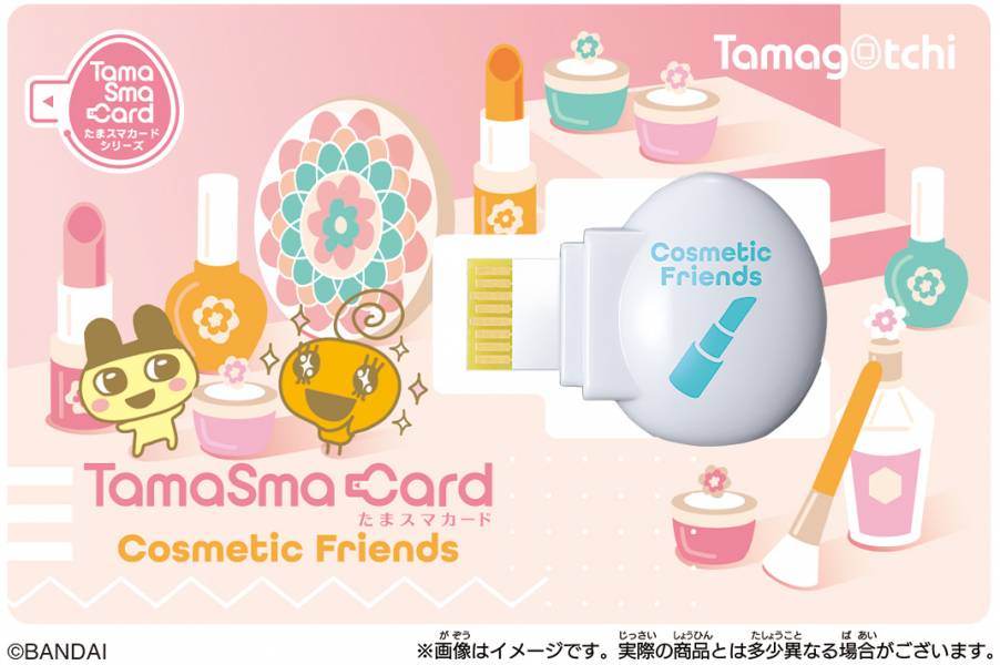 BANDAI 智慧塔麻可吉 智慧型記憶卡 美妝朋友 BANDAI,智慧塔麻可吉,智慧型記憶卡,美妝朋友,