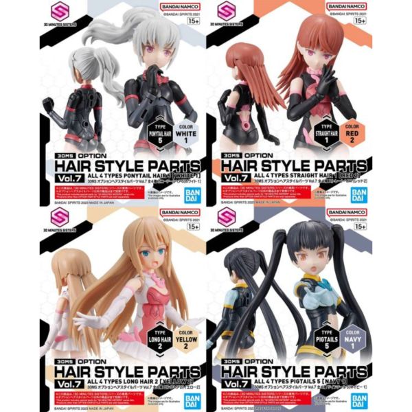 BANDAI 30MS 髮型配件套組 Vol 7 全4種 組裝模型 BANDAI 30MS 組裝少女輕作戰 髮型配件套組Vol. 7 全4種販售 組裝模型