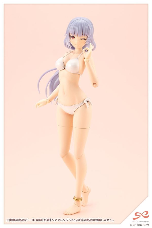 (預購) Kotobukiya 壽屋 1/10 創彩少女庭園 一條星羅 泳裝 狼尾髮Ver. 組裝模型 JK080 (預購) Kotobukiya 壽屋 1/10 創彩少女庭園 一條星羅 泳裝 狼尾髮Ver. 組裝模型 JK080