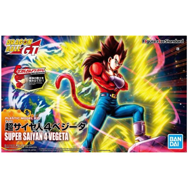 BANDAI Figure-rise Standard FRS 七龍珠 貝吉塔 達爾 超級賽亞人4 組裝模型 BANDAI,Figure-rise,Standard,FRS,七龍珠,貝吉塔,達爾 ,超級賽亞人4,組裝模型,