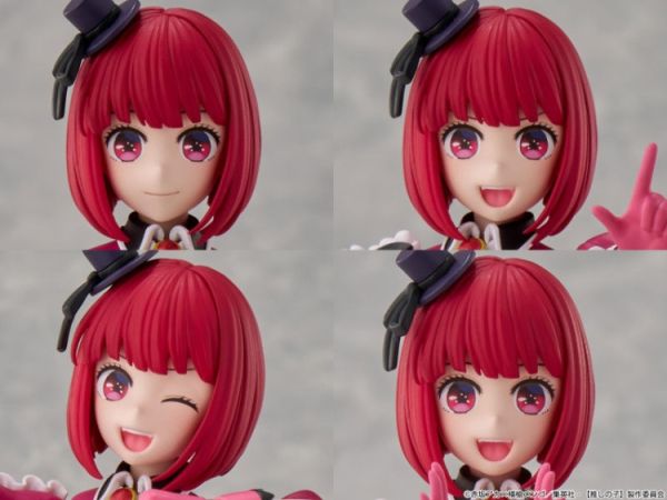 (預購) KADOKAWA PLASTIC MODEL SERIES 我推的孩子 有馬佳奈 DX Ver. 組裝模型 20251031 KADOKAWA PLASTIC MODEL SERIES 我推的孩子 有馬佳奈 DX Ver. 組裝模型