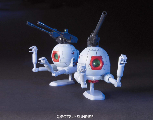BANDAI 1/144 HGUC 114 鋼球2入組 機動戰士鋼彈 一年戰爭 組裝模型 BANDAI,1/144,HGUC,114,鋼球2入組,機動戰士,鋼彈,一年戰爭,組裝模型,