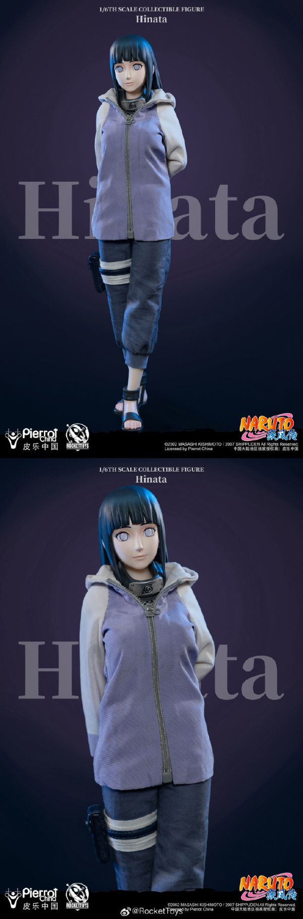 Rocket Toys 1/6 火影忍者 日向雛田 可動完成品 Rocket Toys 1/6 火影忍者 日向雛田 可動完成品