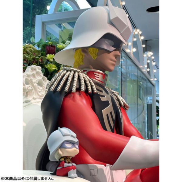 (預購) MegaHouse LOOK UP 機動戰士鋼彈 GQuuuuuuX 夏亞・阿茲納布爾 (預購) MegaHouse LOOK UP 機動戰士鋼彈 GQuuuuuuX 夏亞・阿茲納布爾